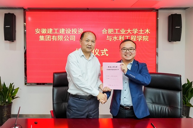 拉菲国际·(中国游)官方网站