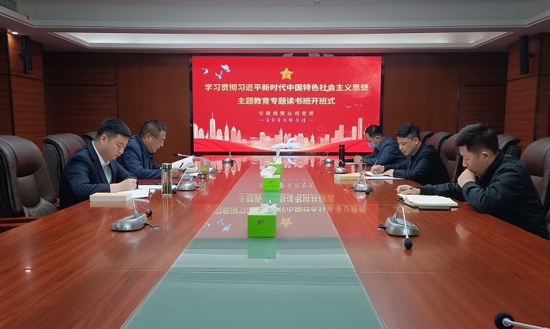 拉菲国际·(中国游)官方网站