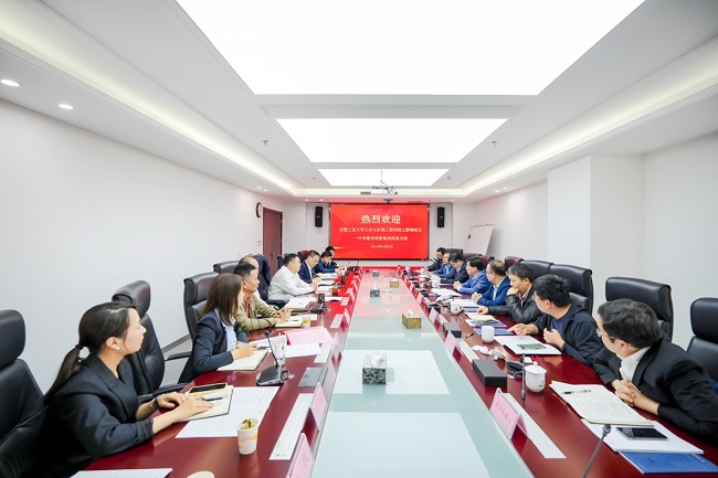 拉菲国际·(中国游)官方网站