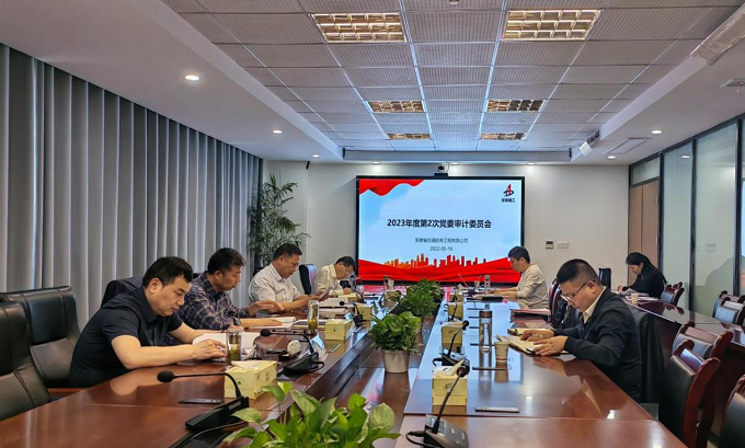 拉菲国际·(中国游)官方网站