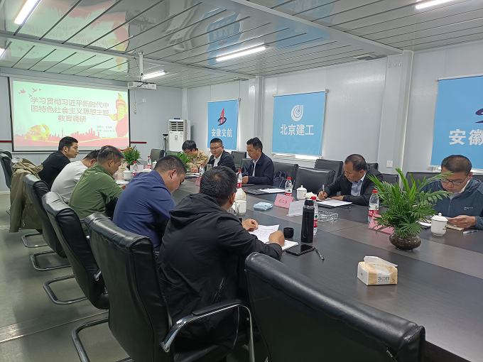 拉菲国际·(中国游)官方网站