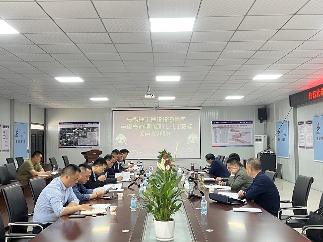 拉菲国际·(中国游)官方网站