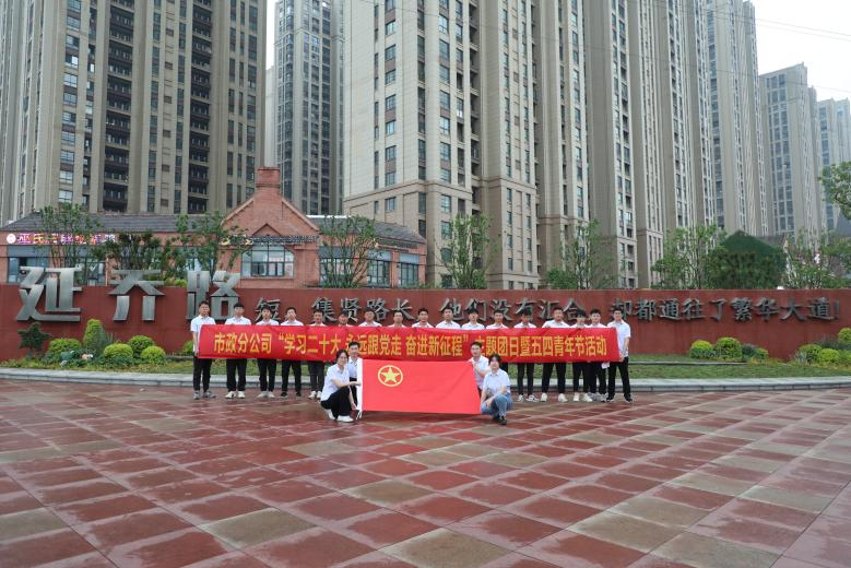 拉菲国际·(中国游)官方网站