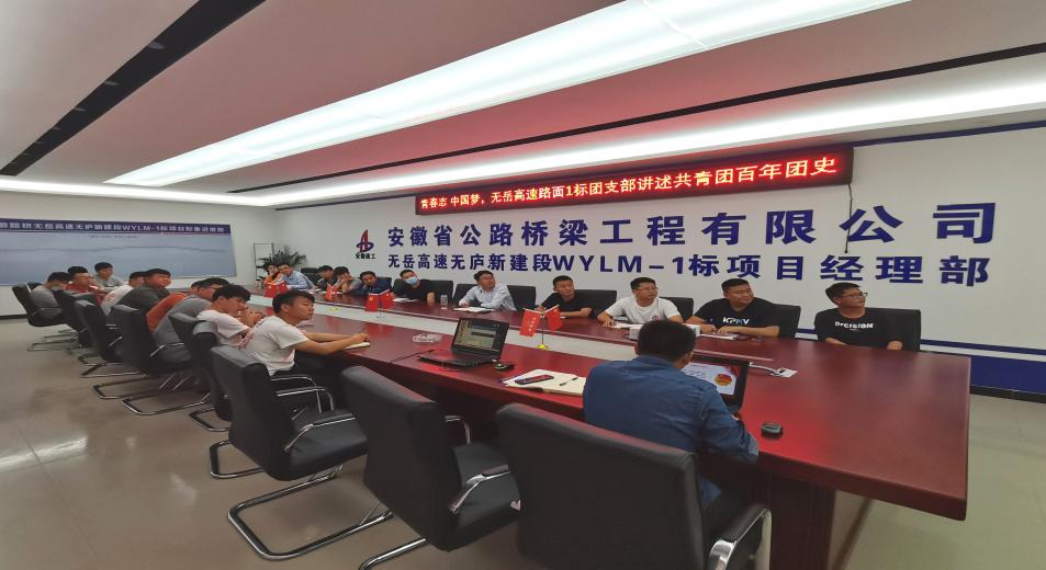 拉菲国际·(中国游)官方网站