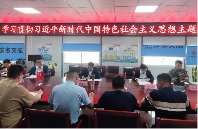 拉菲国际·(中国游)官方网站