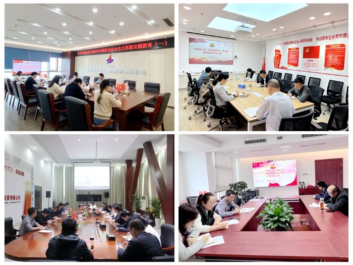 拉菲国际·(中国游)官方网站