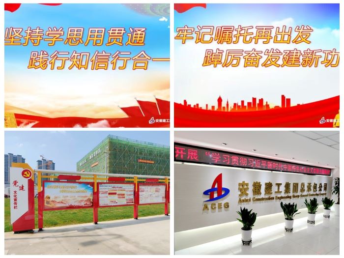 拉菲国际·(中国游)官方网站