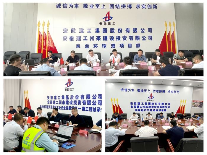 拉菲国际·(中国游)官方网站