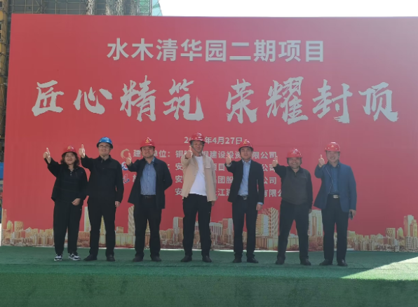 拉菲国际·(中国游)官方网站