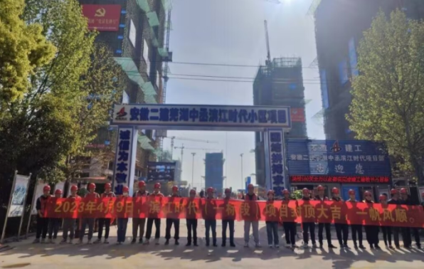 拉菲国际·(中国游)官方网站