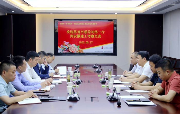 拉菲国际·(中国游)官方网站