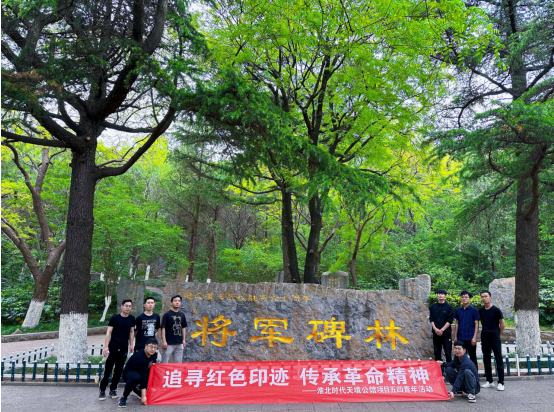拉菲国际·(中国游)官方网站