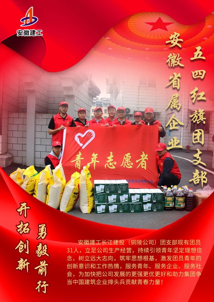 拉菲国际·(中国游)官方网站