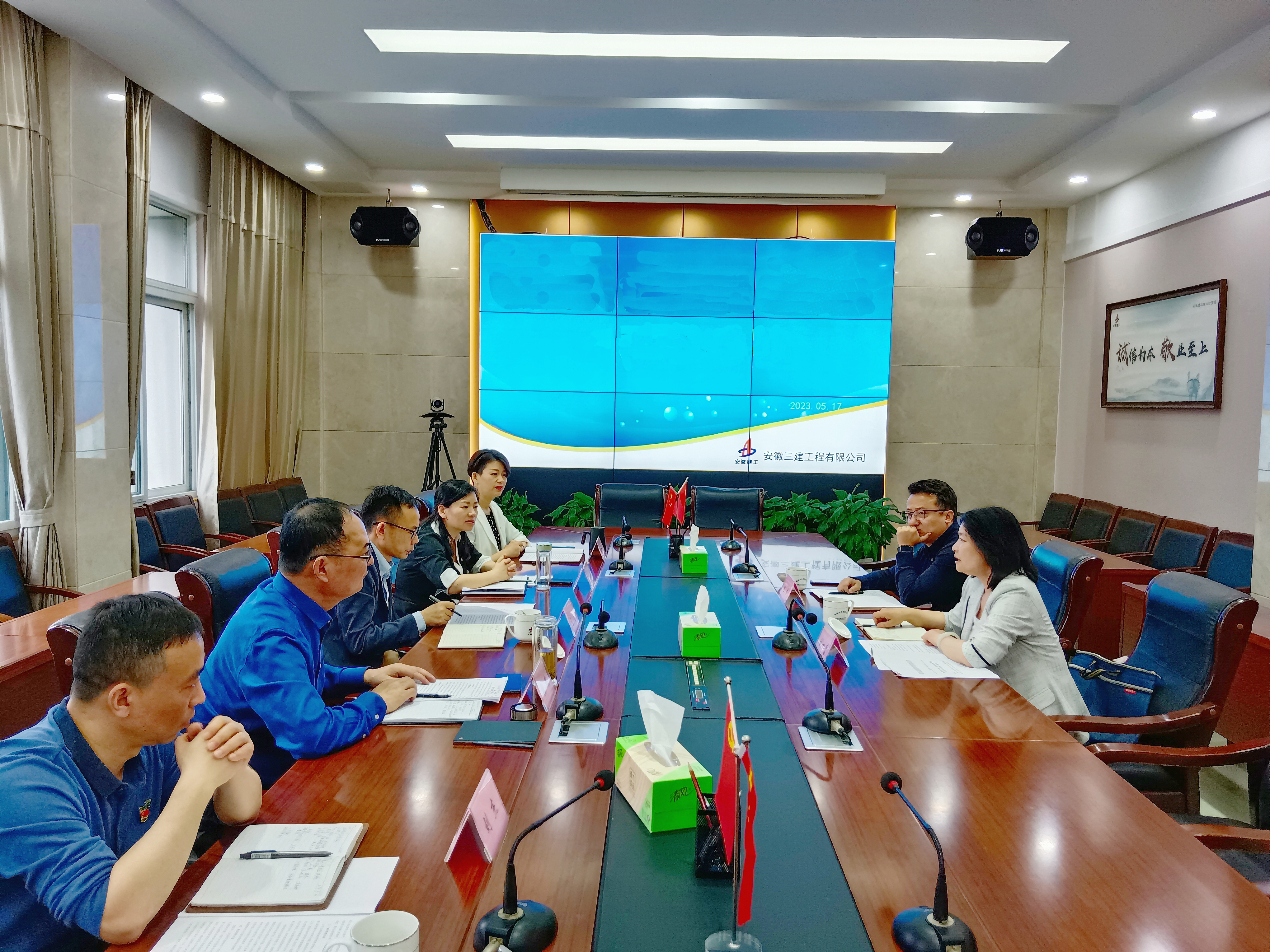 拉菲国际·(中国游)官方网站