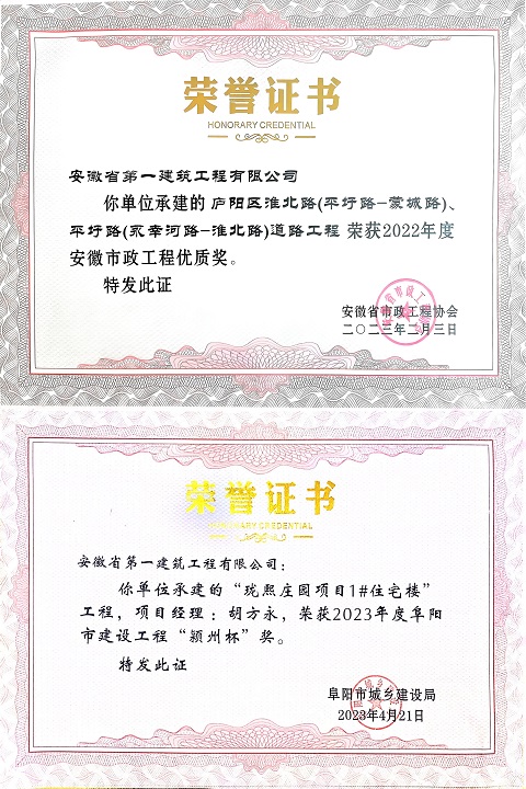 拉菲国际·(中国游)官方网站