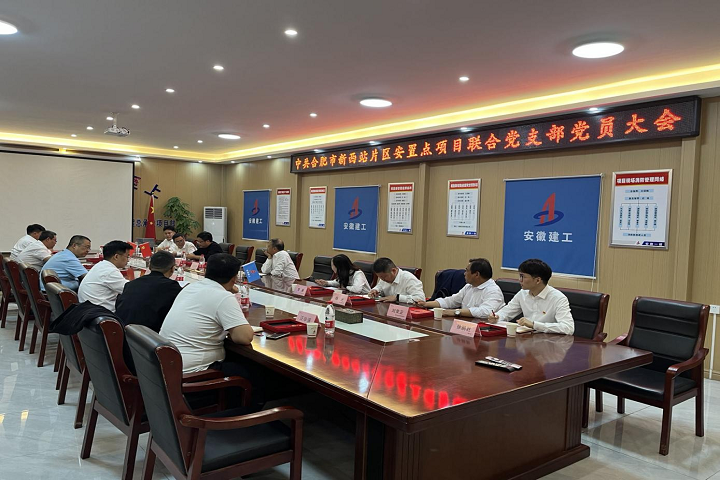 拉菲国际·(中国游)官方网站