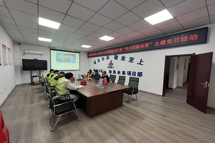 拉菲国际·(中国游)官方网站