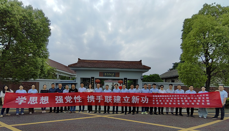 拉菲国际·(中国游)官方网站