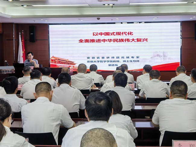 拉菲国际·(中国游)官方网站