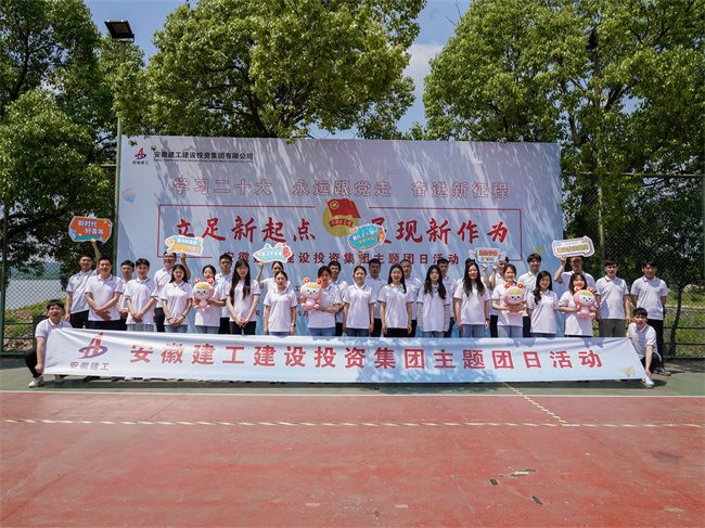 拉菲国际·(中国游)官方网站
