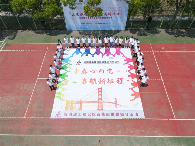 拉菲国际·(中国游)官方网站
