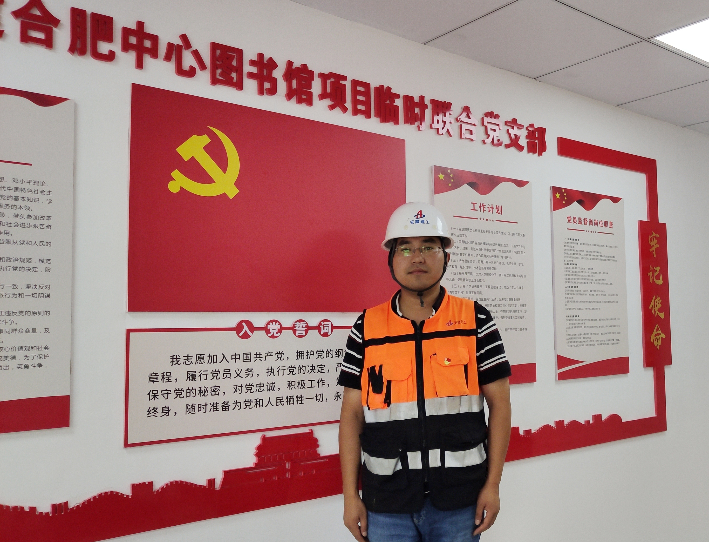 拉菲国际·(中国游)官方网站