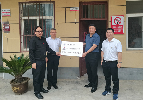 拉菲国际·(中国游)官方网站