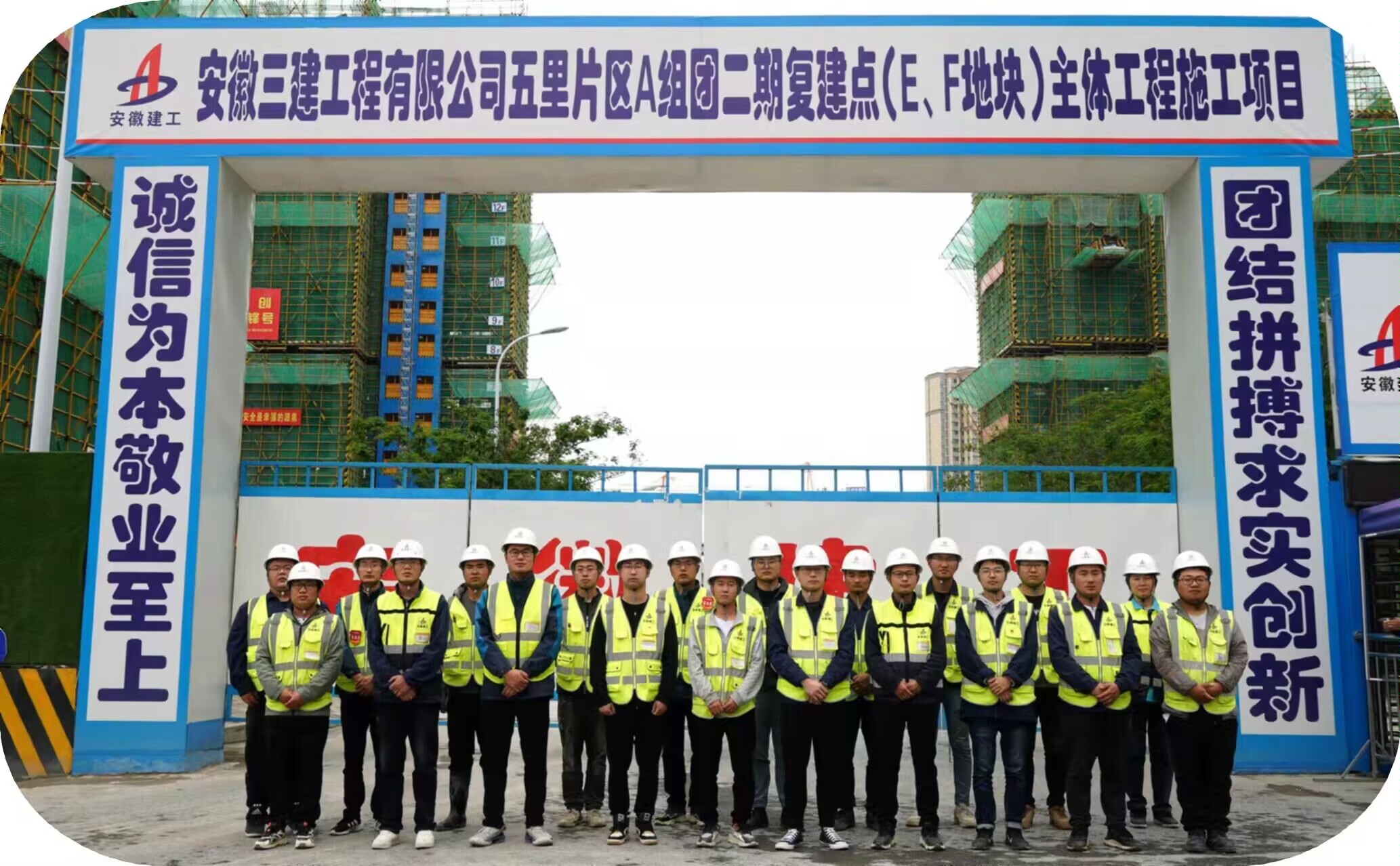 拉菲国际·(中国游)官方网站