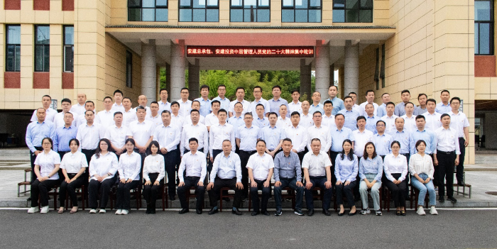 拉菲国际·(中国游)官方网站