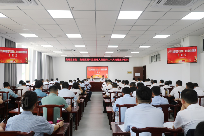 拉菲国际·(中国游)官方网站