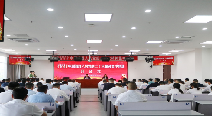 拉菲国际·(中国游)官方网站