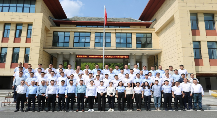 拉菲国际·(中国游)官方网站