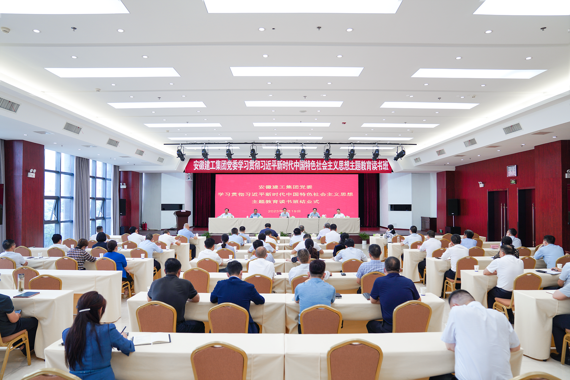 拉菲国际·(中国游)官方网站