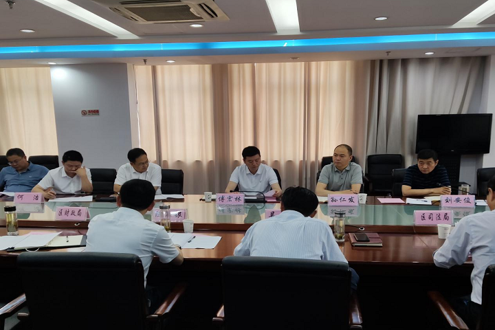 拉菲国际·(中国游)官方网站