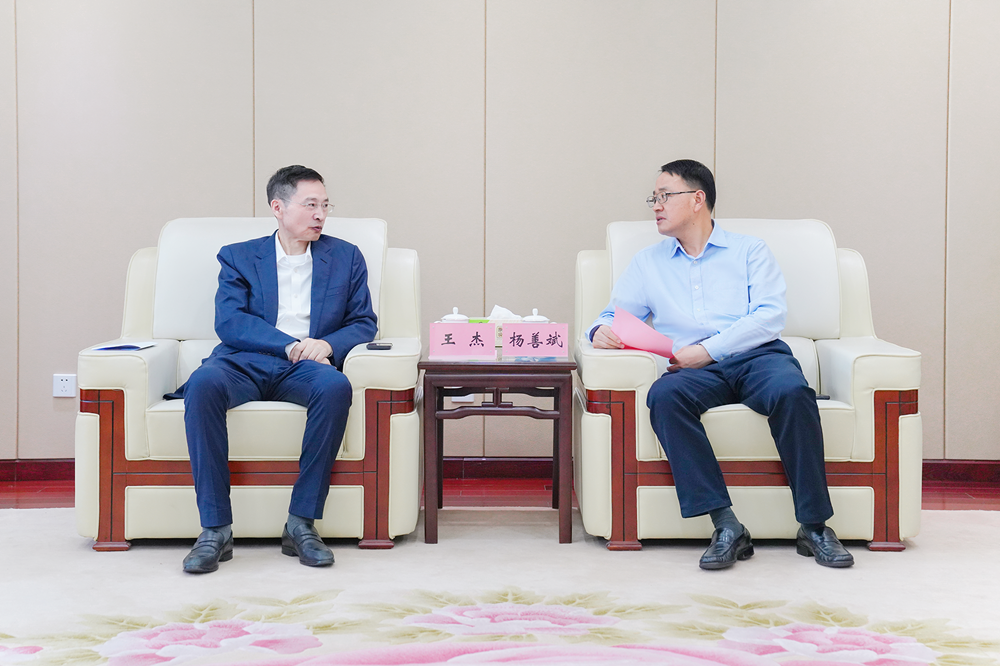 拉菲国际·(中国游)官方网站