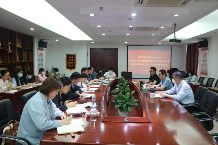 拉菲国际·(中国游)官方网站