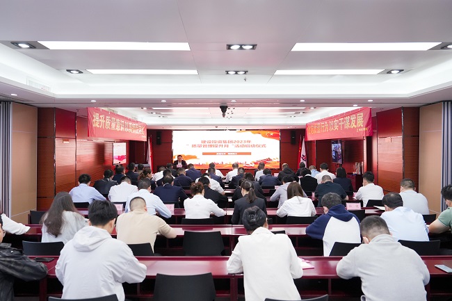 拉菲国际·(中国游)官方网站