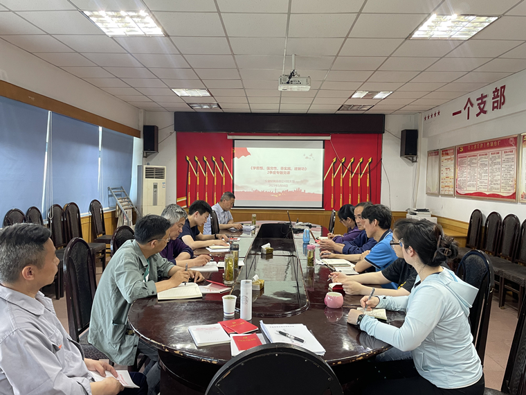 拉菲国际·(中国游)官方网站