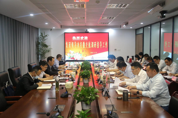 拉菲国际·(中国游)官方网站