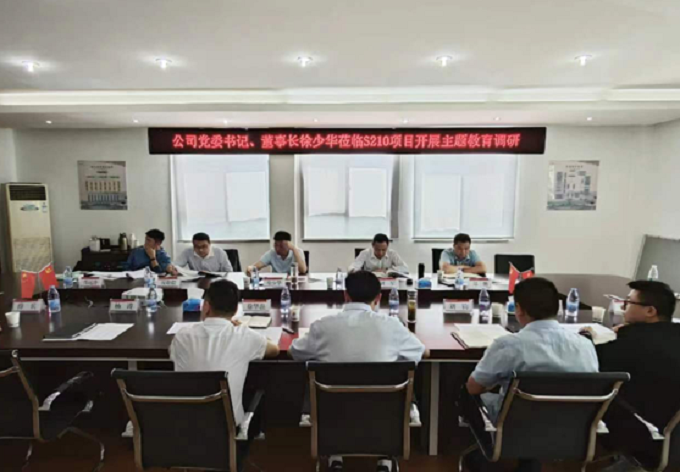 拉菲国际·(中国游)官方网站