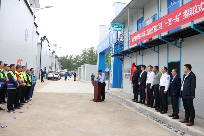 拉菲国际·(中国游)官方网站