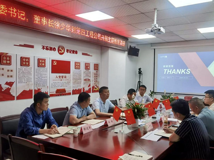 拉菲国际·(中国游)官方网站