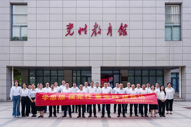 拉菲国际·(中国游)官方网站