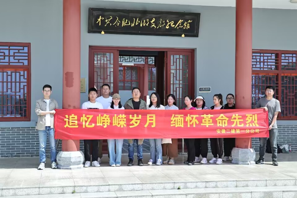 拉菲国际·(中国游)官方网站