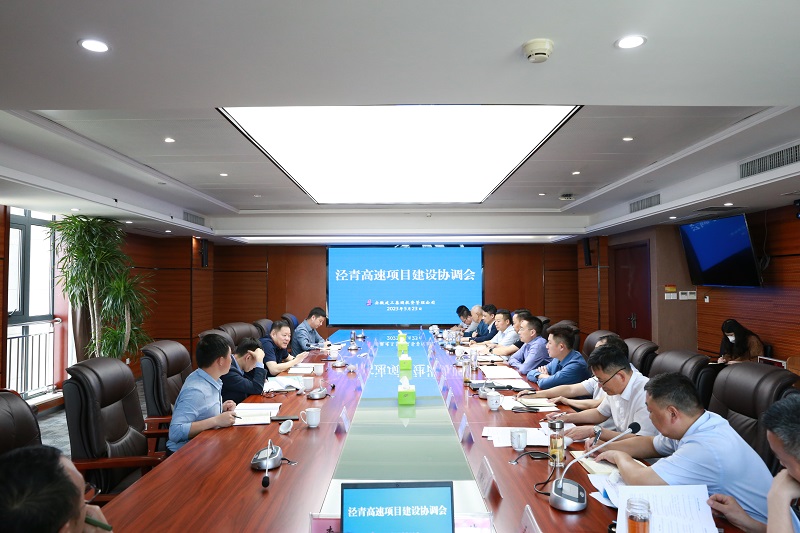 拉菲国际·(中国游)官方网站