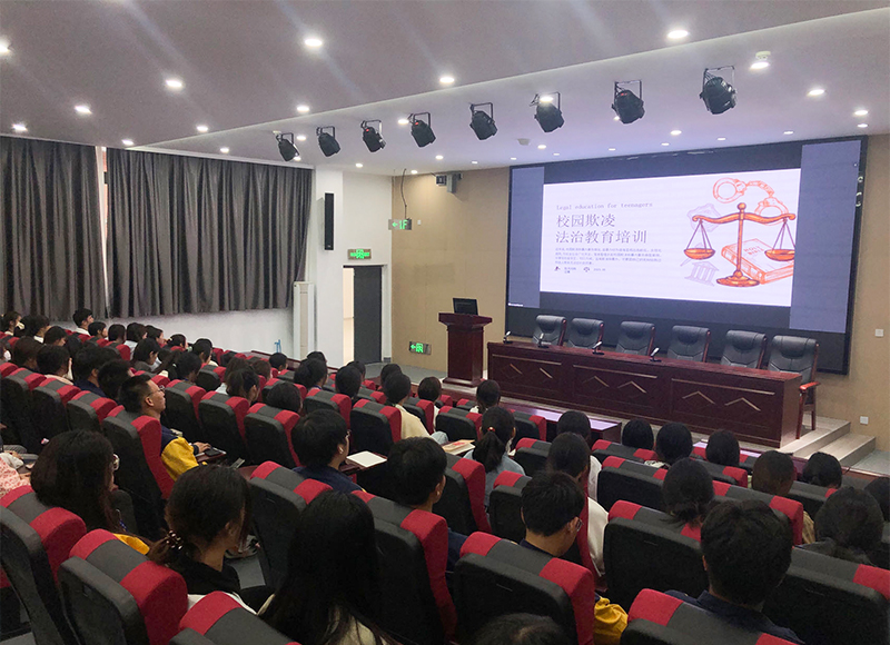 拉菲国际·(中国游)官方网站