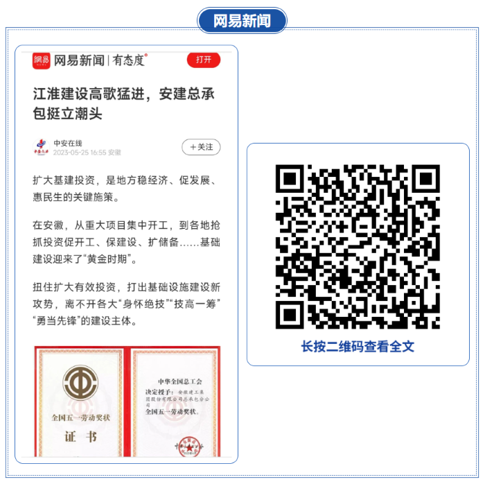 拉菲国际·(中国游)官方网站