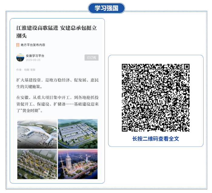 拉菲国际·(中国游)官方网站