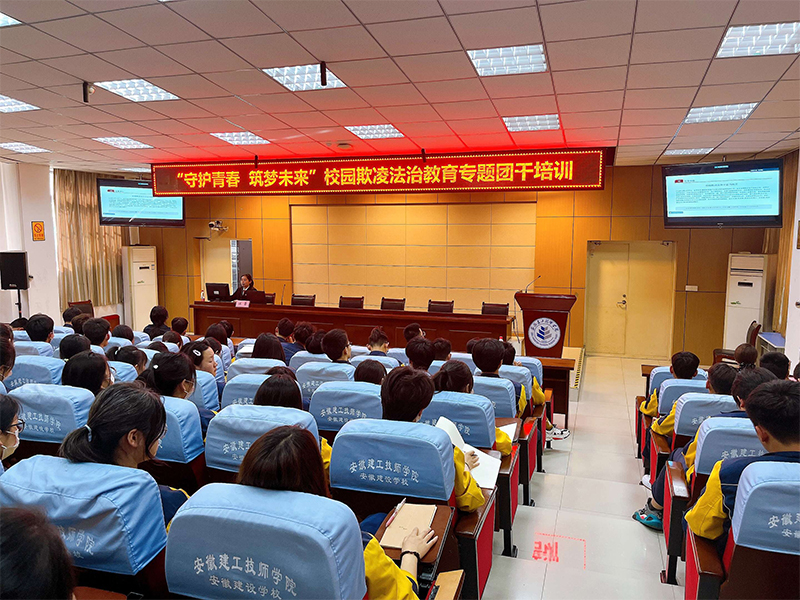 拉菲国际·(中国游)官方网站