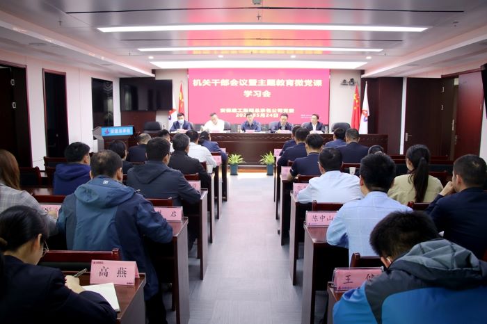 拉菲国际·(中国游)官方网站